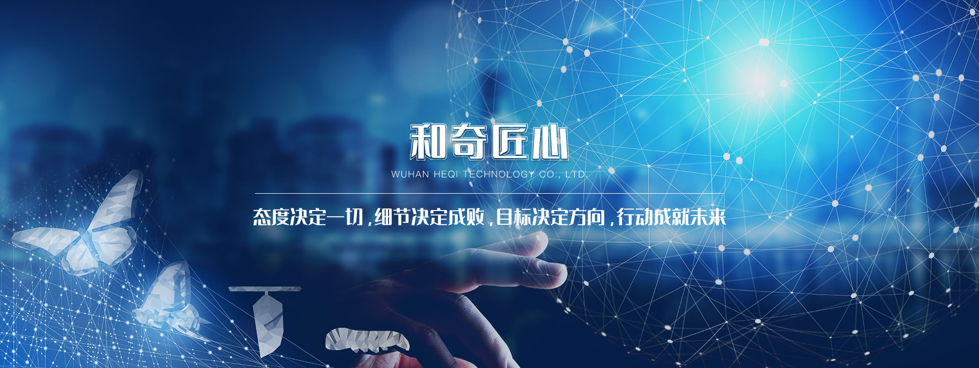 網(wǎng)站開(kāi)發(fā)