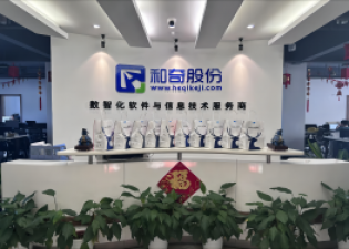 1024，來杯咖啡，休息10分鐘吧...