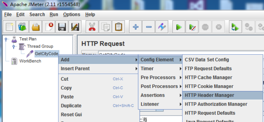 1599746996587215.png 圖片.png