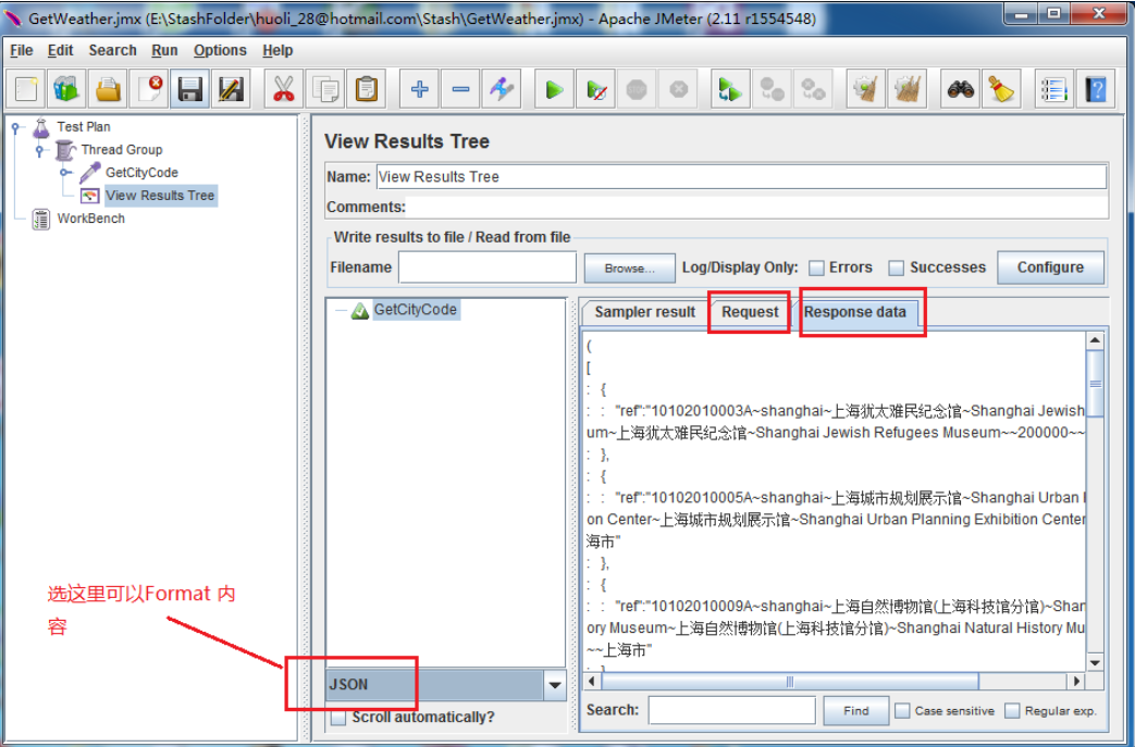 1599747098594648.png 圖片.png