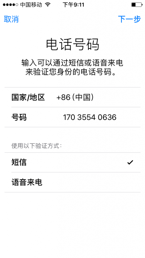 1699611249586836.png 1699611249586836.png