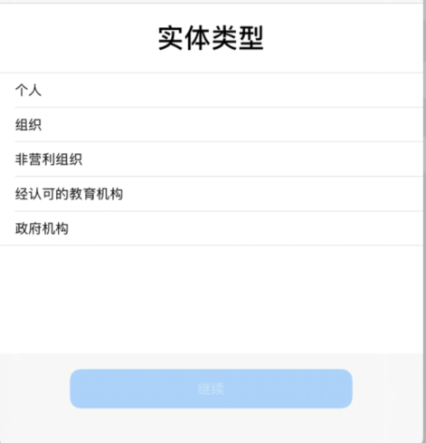 1699611249730174.png 1699611249730174.png