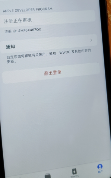 1699611250453243.png 1699611250453243.png