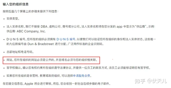 1699622081740872.png 1699622081740872.png