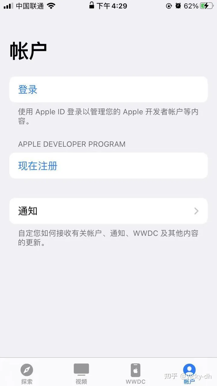 1699623396739800.png 1699623396739800.png