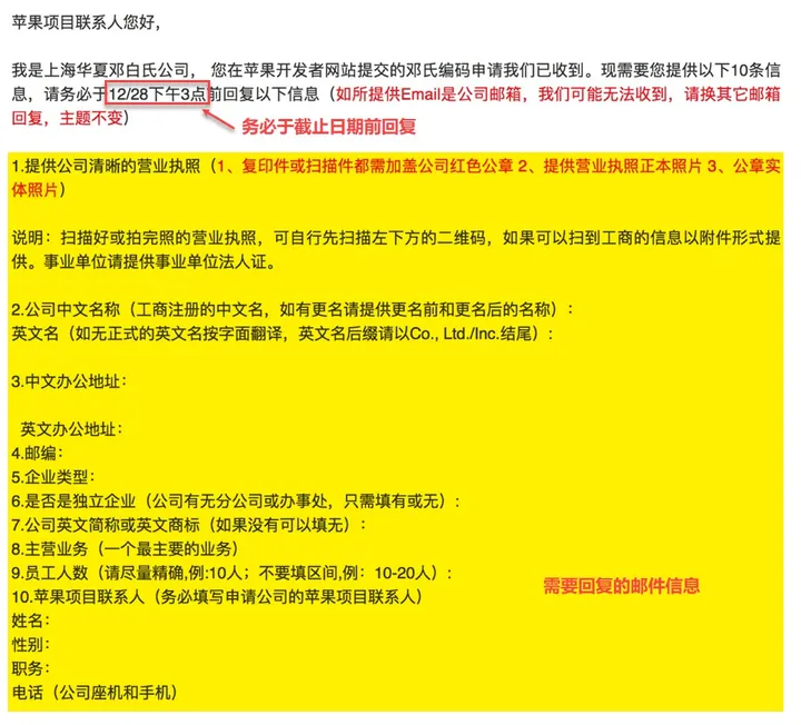 1699625793167003.png 圖片5.png