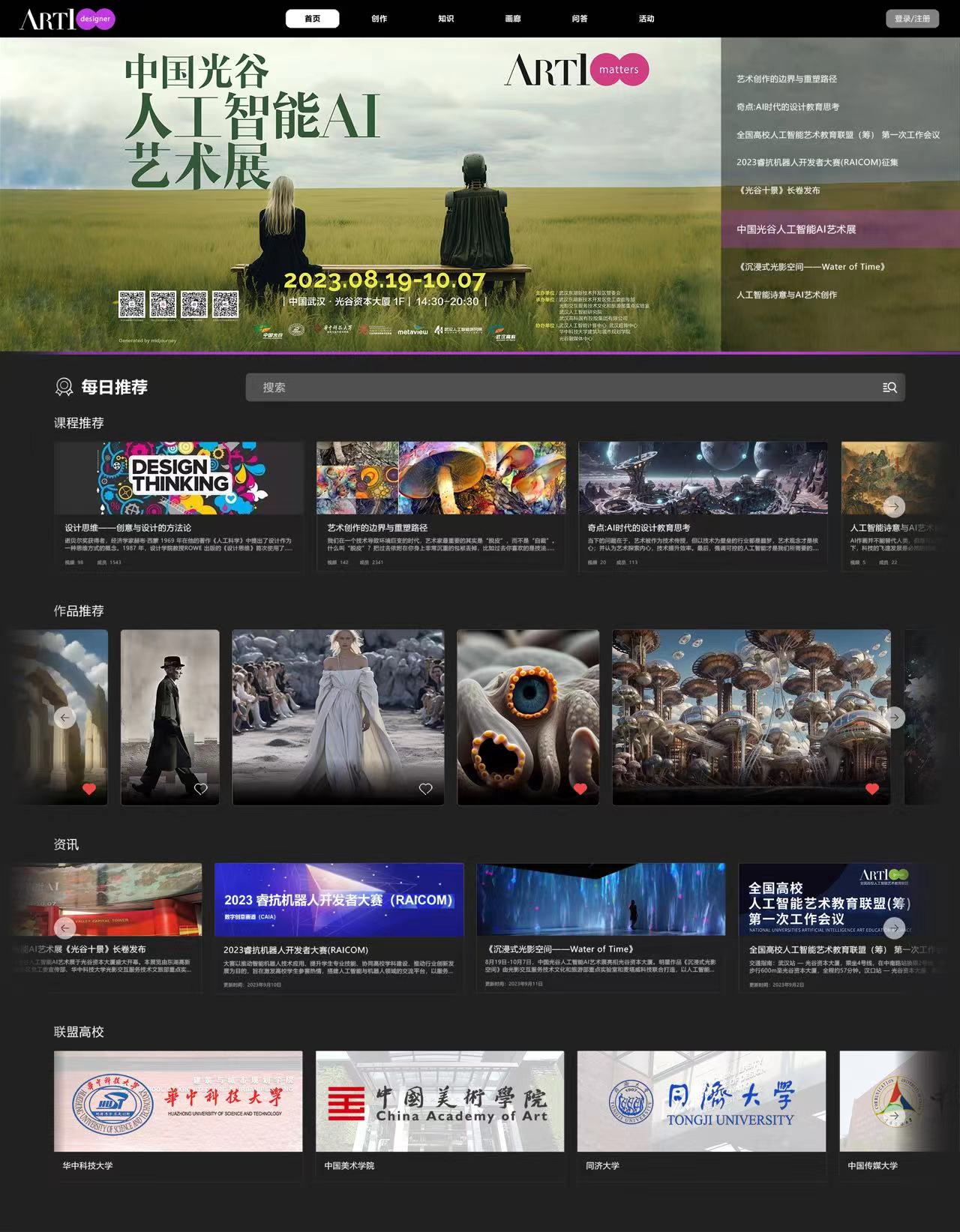 1702260698992104.jpg 1702260698992104.jpg